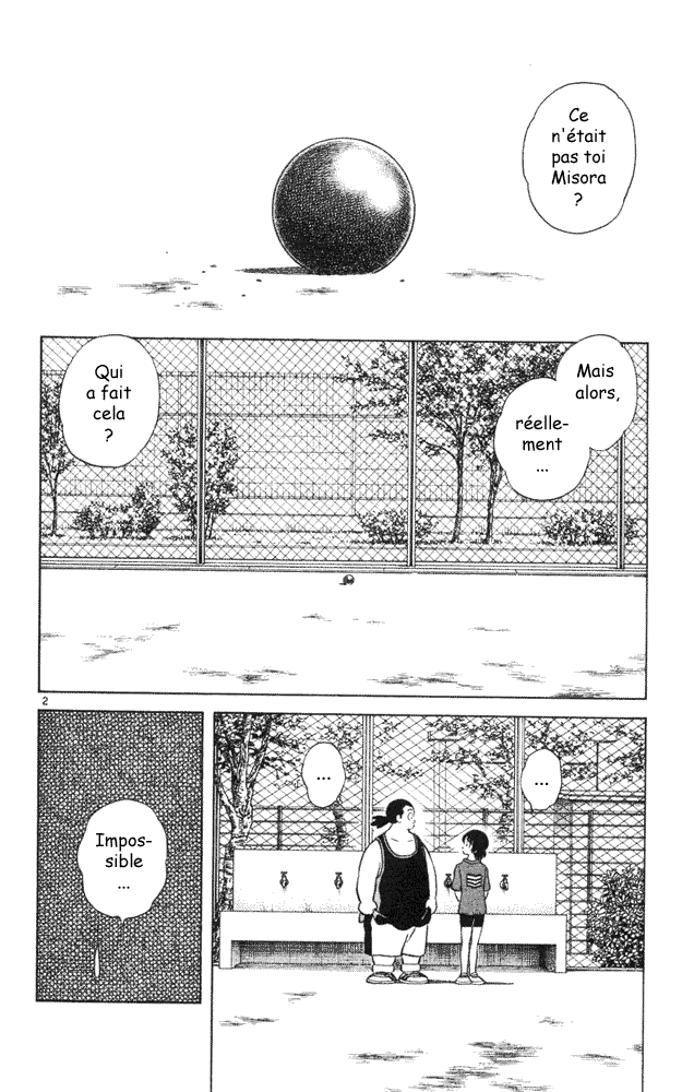 img Itsumo misora 2